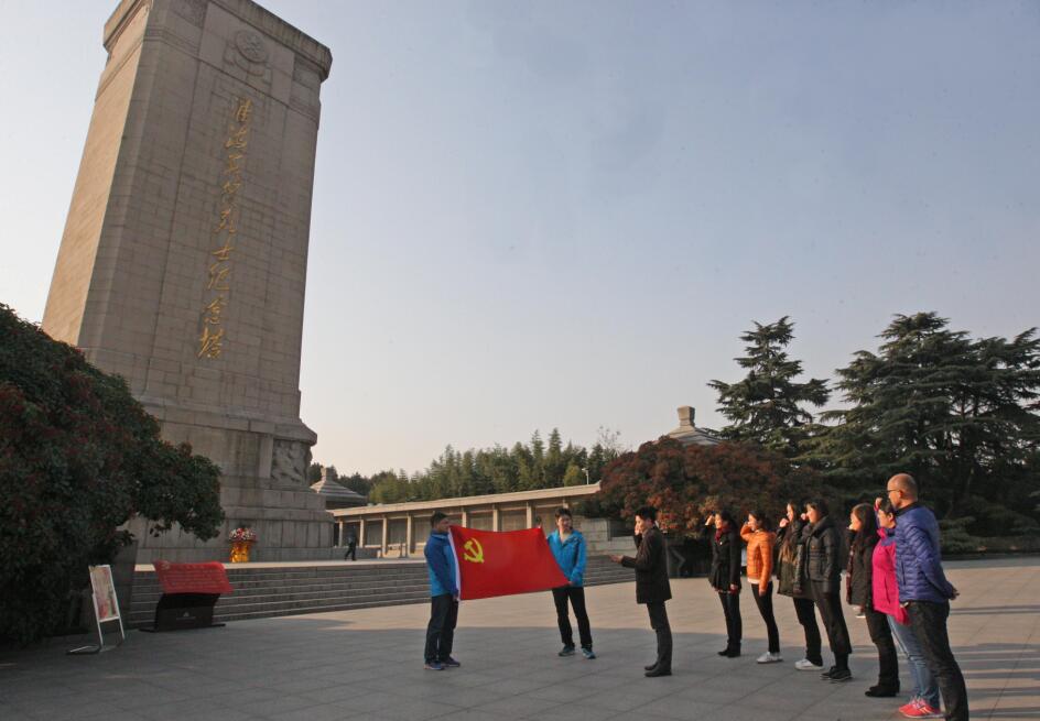 QQ截图20171128101011.jpg