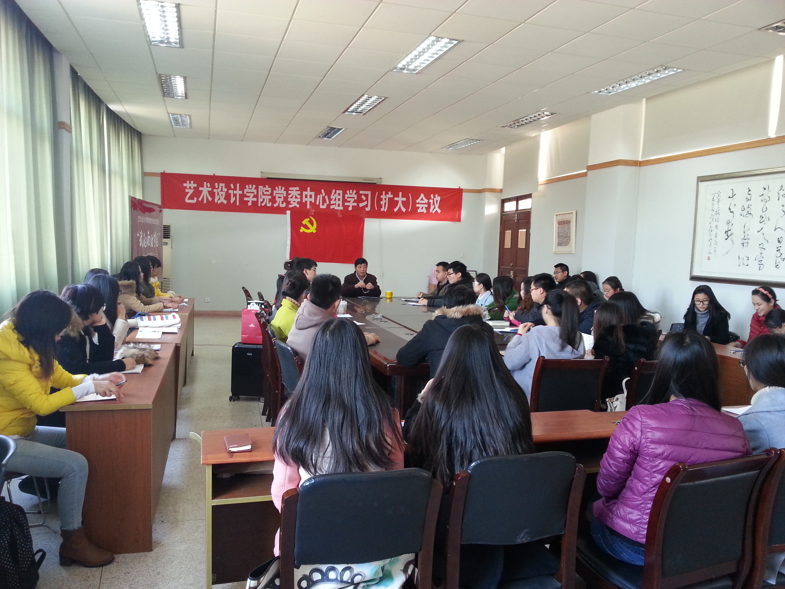 20141202_130333.jpg