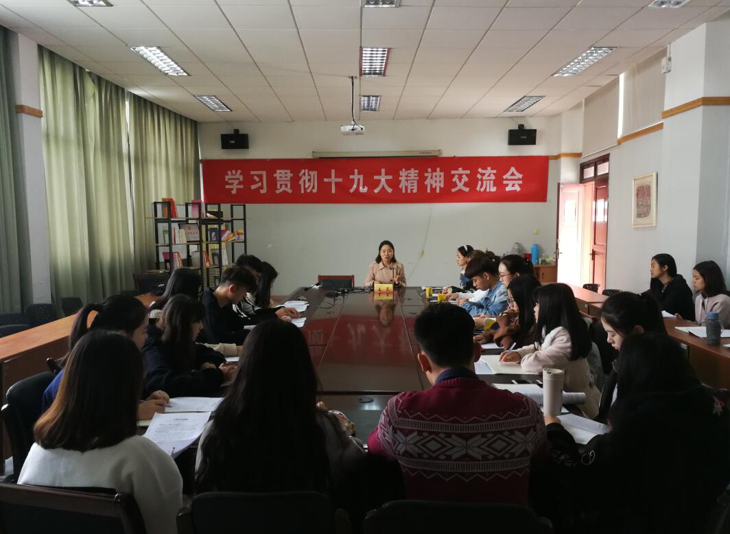 QQ截图20171113132506.jpg