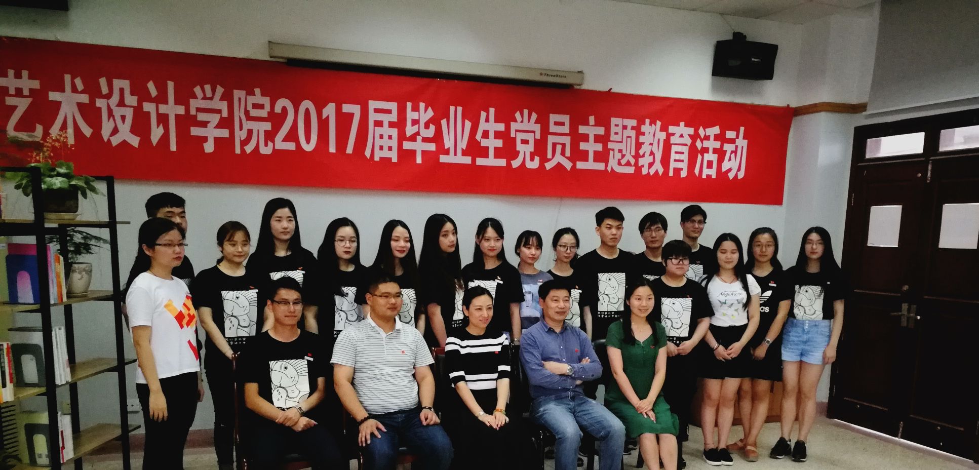 qq_pic_merged_1497919922828.jpg